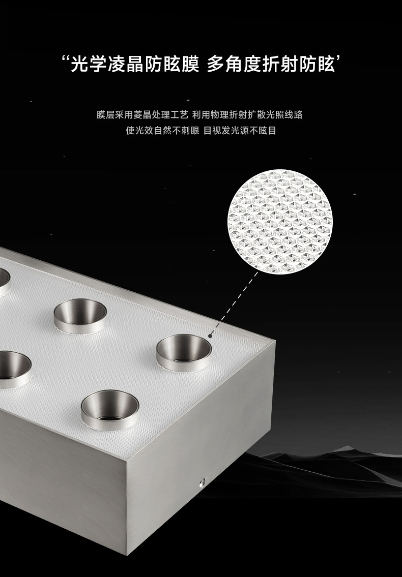 明装斗胆灯包豪斯吸顶灯六头不锈钢色筒射一体客厅主灯全光谱防眩