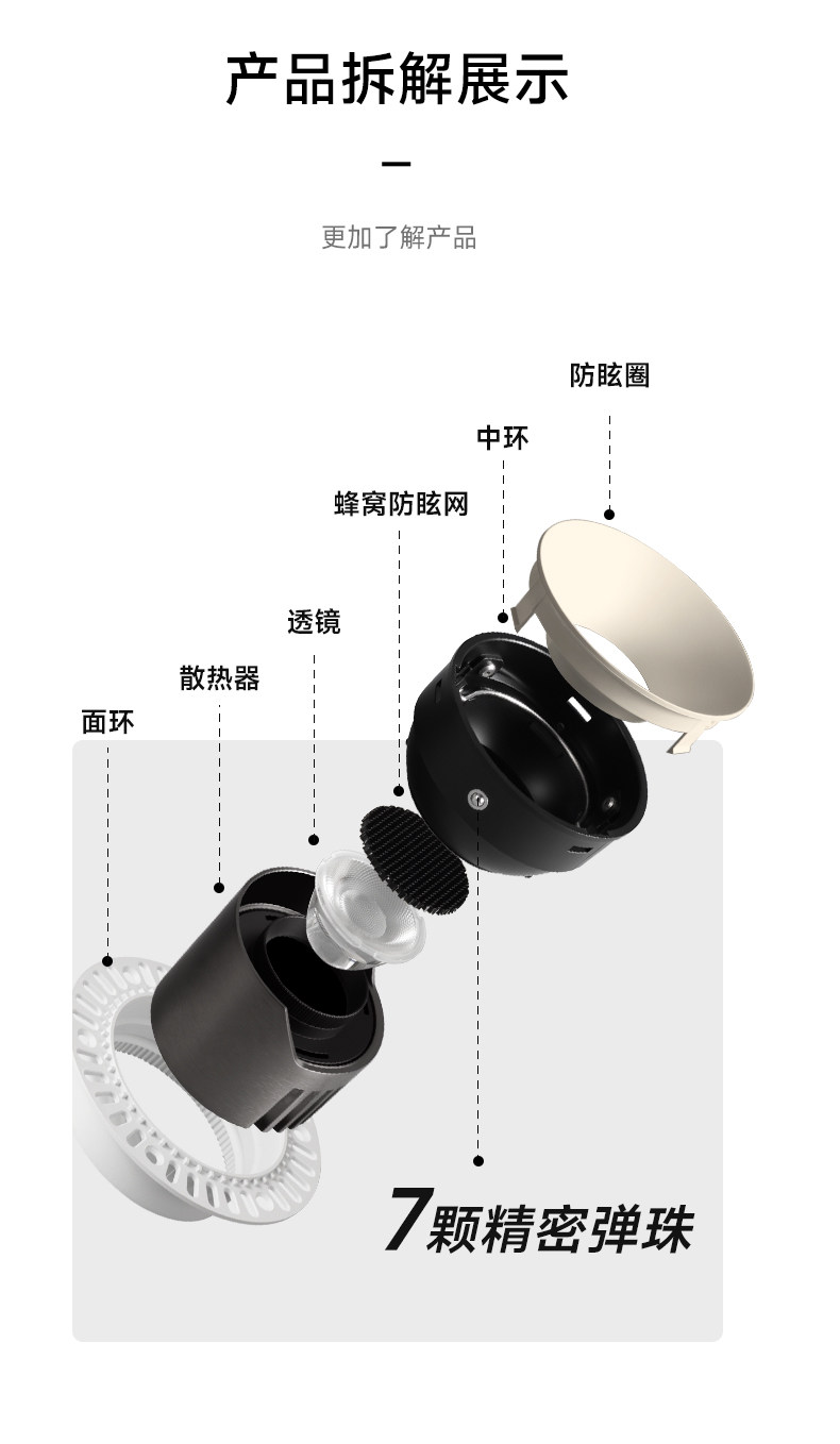 中古无边框预埋射灯嵌入式奶油风小山丘可可蛋奶乳胶漆同色客厅