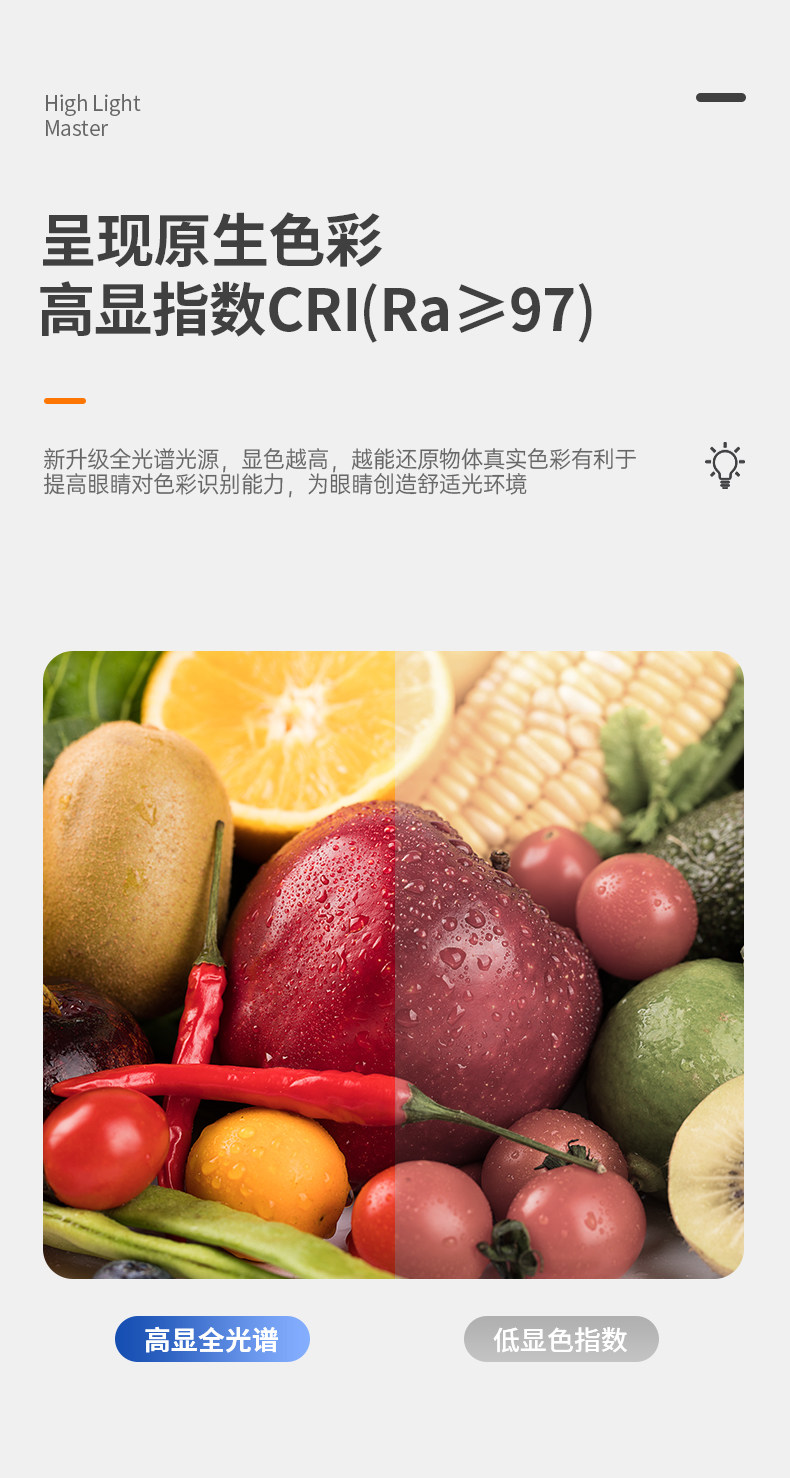 预埋磁吸轨道灯内嵌入式客厅无主灯暗装卧室照明线条灯长条射灯