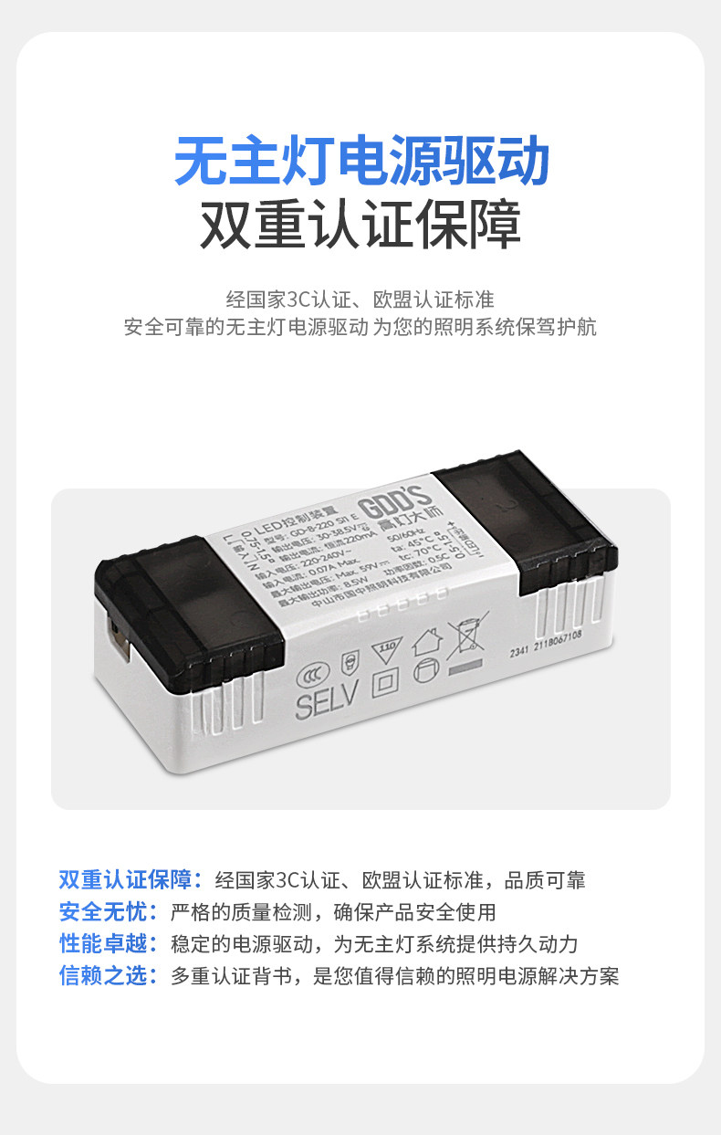 【国补】深杯防眩筒灯嵌入式75mm全光谱透镜客厅吊顶无主灯高显色