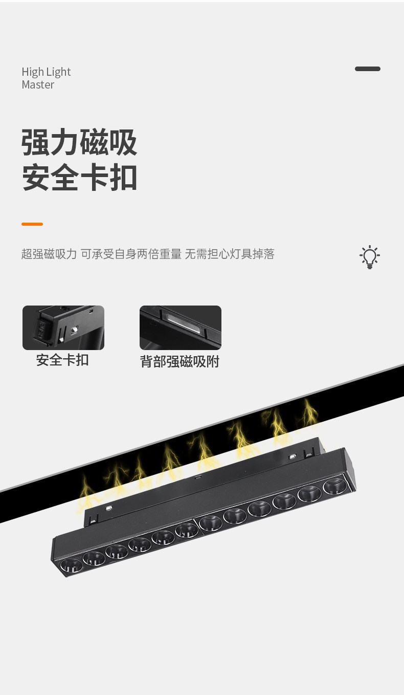 已接入米家APP磁吸轨道灯无边框嵌入式预埋式无主灯客厅照明导轨