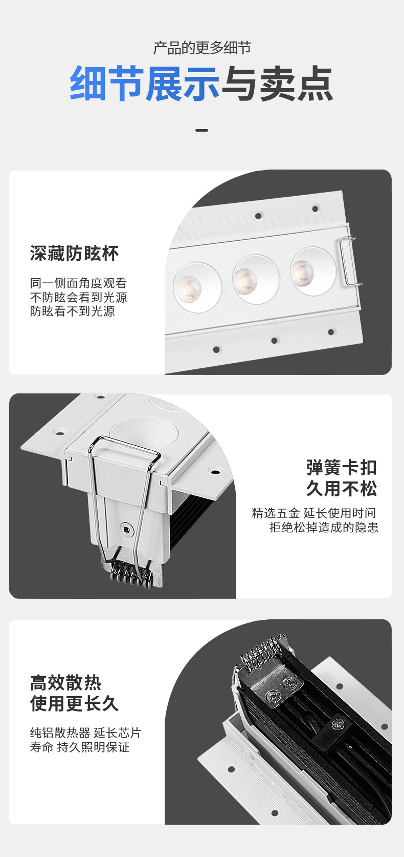 预埋格栅灯嵌入式无边框格栅射灯led长条线性家用客厅天花无主灯