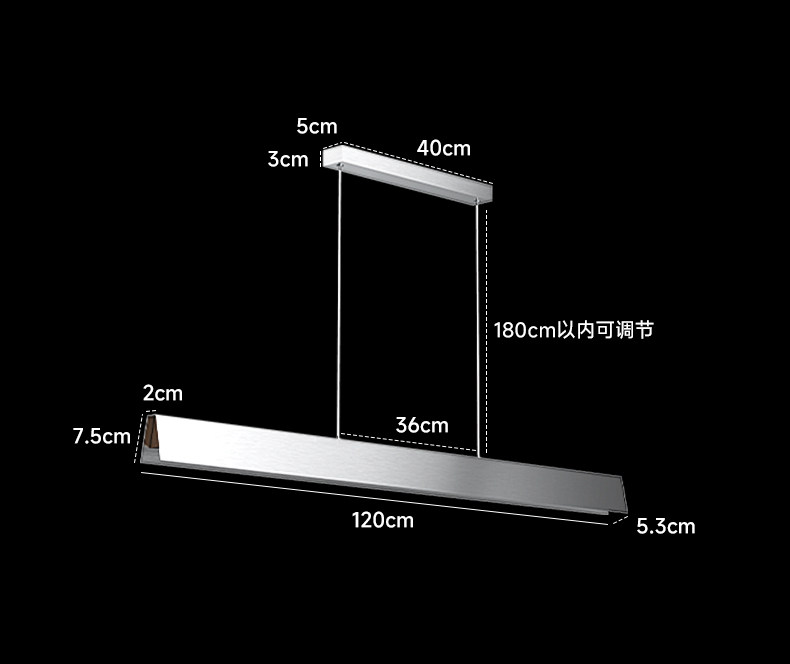 包豪斯餐厅吊灯不锈钢银色一字长条餐厅吊灯工业风创意中古吧台