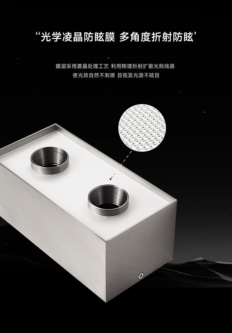 包豪斯明装斗胆灯双头不锈钢色吸顶灯筒射一体卧室客厅全光谱防眩
