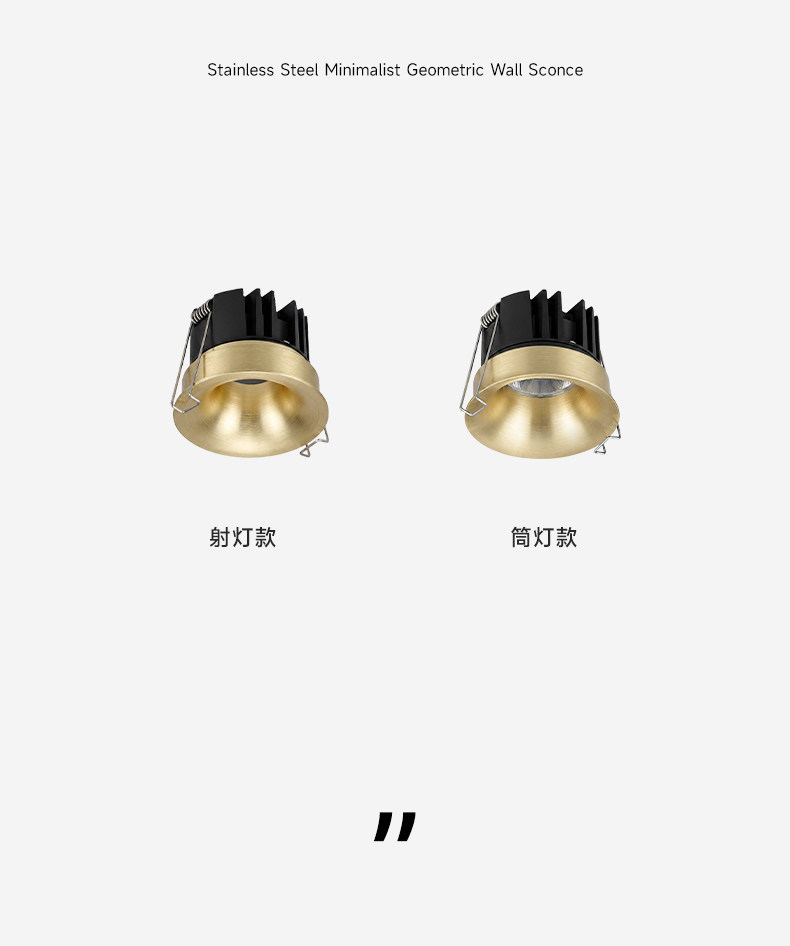 法式托斯卡纳嵌入式射灯75mm金色自然风中古客厅家用吊顶防眩筒灯