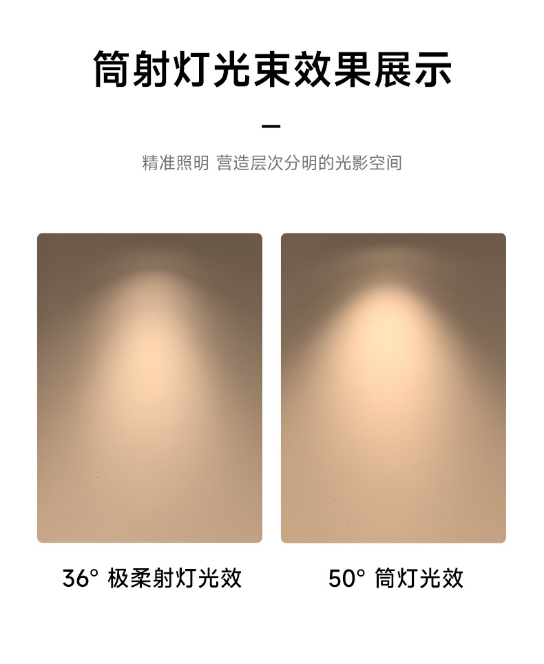 可可蛋奶筒灯开孔55mm射灯无边框奶油风仿石膏乳胶漆同色嵌入弧面