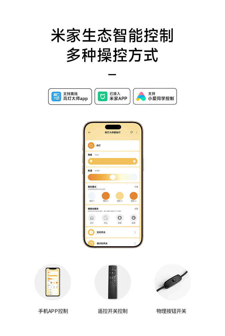 漫反射落地灯客厅母婴护眼防眩向上发光阅读家用氛围立灯补光灯