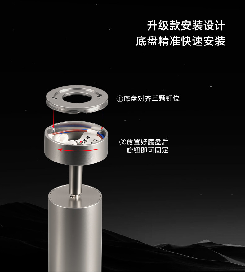 包豪斯明装射灯不锈钢银色细长桶照画可调角度中古高显吸顶洗墙灯