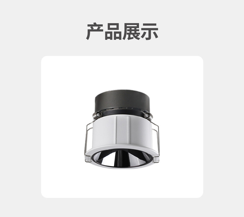 防水防眩射灯防雾深藏天花灯LED防潮淋浴室厨房卫生间厕所湿区cob