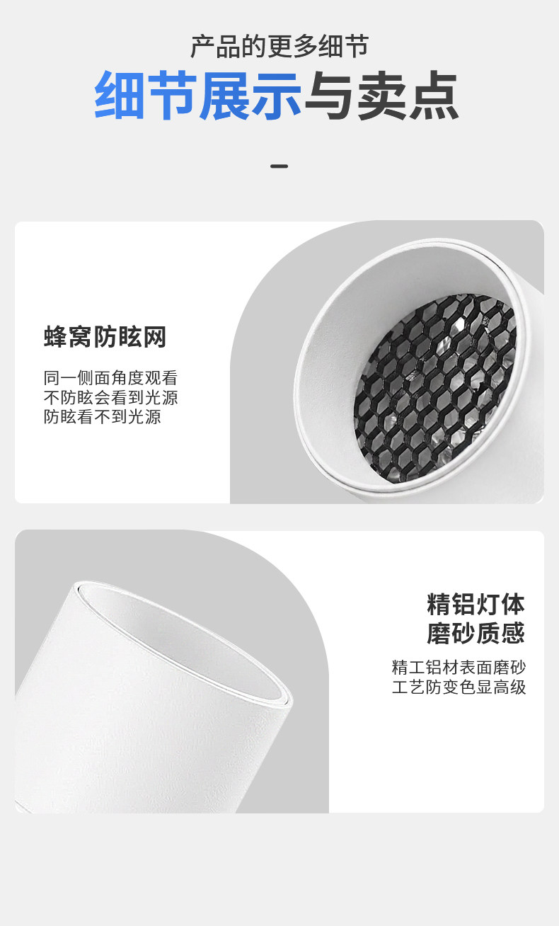 明装小光束角3度吸顶聚光灯射灯led艺术氛围灯博物馆茶室可调角度