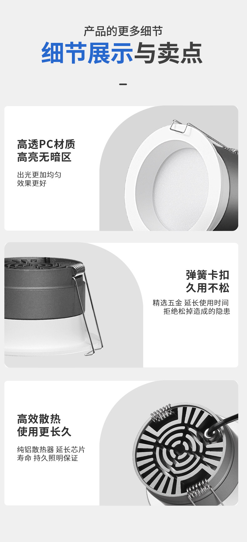 防水筒灯卫生间智能嵌入式75mm天花干湿区防眩防雾厨房防潮全光谱