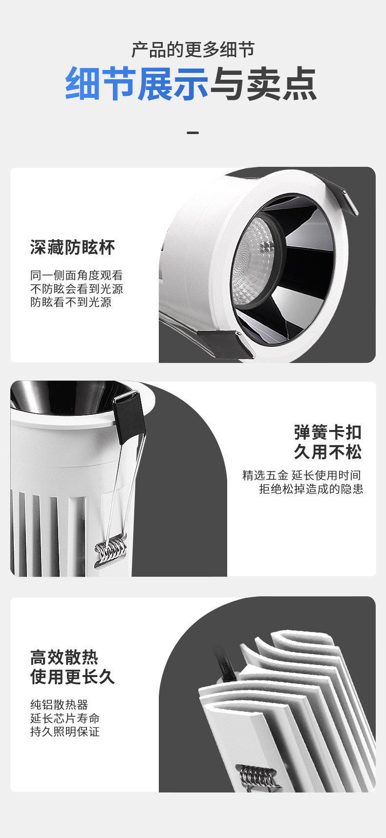 开孔55mm嵌入式防眩小筒灯led防水防雾护眼防眩浴室卫生间厨房