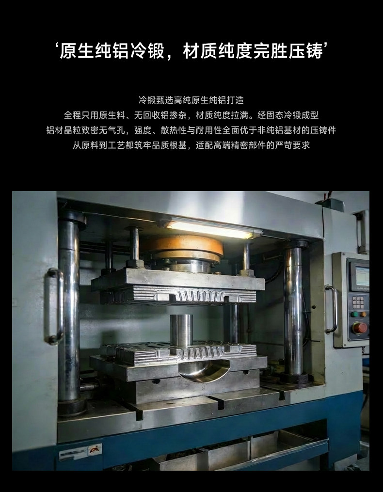明装射灯不锈钢色包豪斯可调节角度吸顶式免打孔中古风工业无主灯