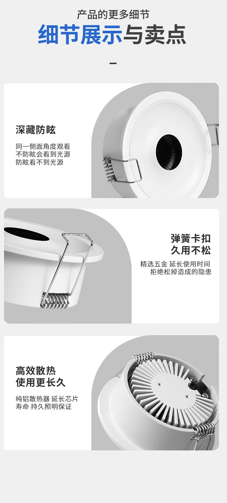超薄射灯嵌入式led牛眼灯超矮款护眼暗装天花灯防眩客厅无主柜子