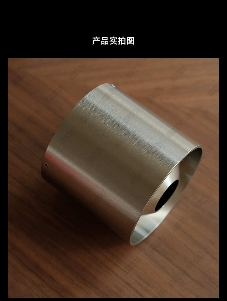 明装筒灯不锈钢色射灯包豪斯中古风吸顶灯防眩客餐厅工业风无主灯