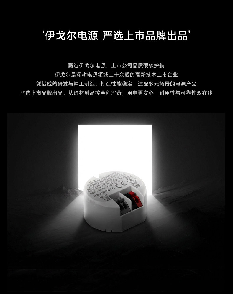 明装射灯不锈钢包豪斯客厅吸顶灯银色中古工业可调角度智能无主灯