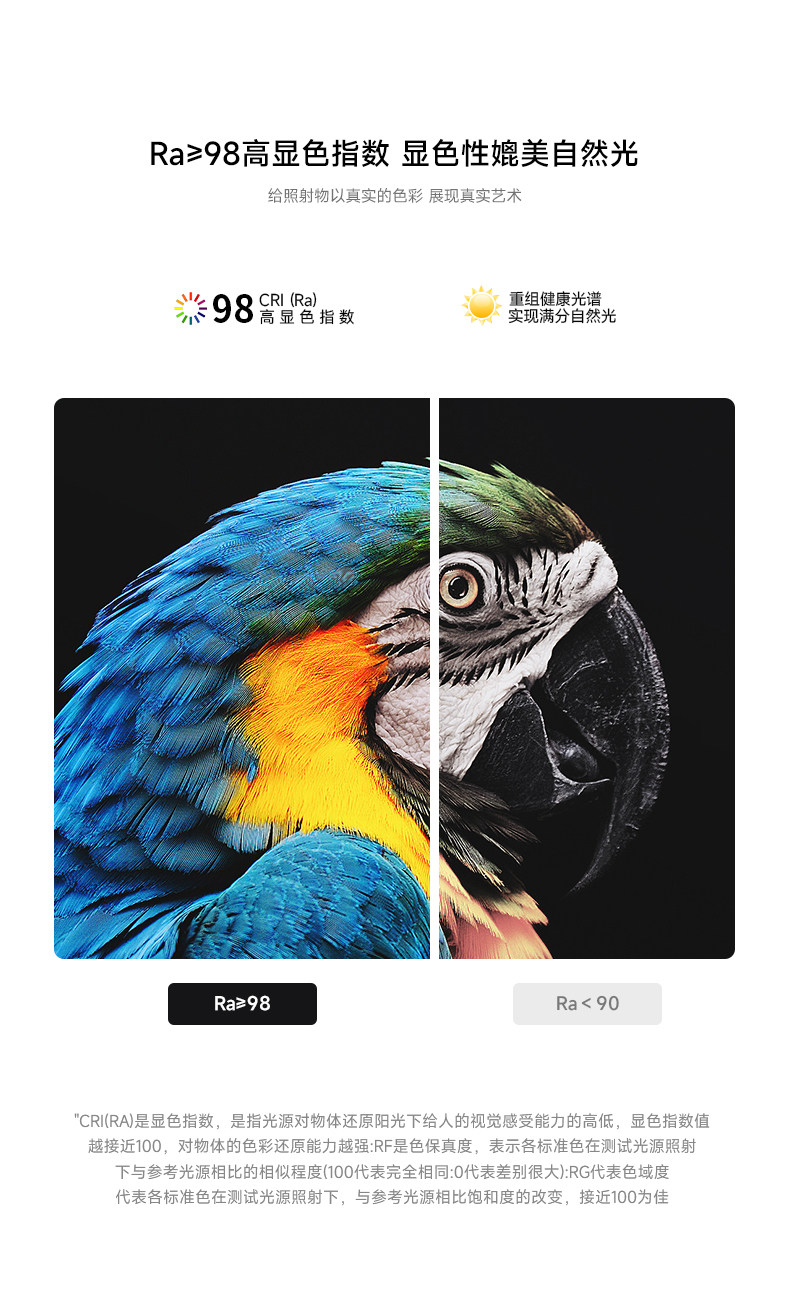 包豪斯壁灯不锈钢色智能床头壁灯客厅卧室中古工业风几何艺术氛围