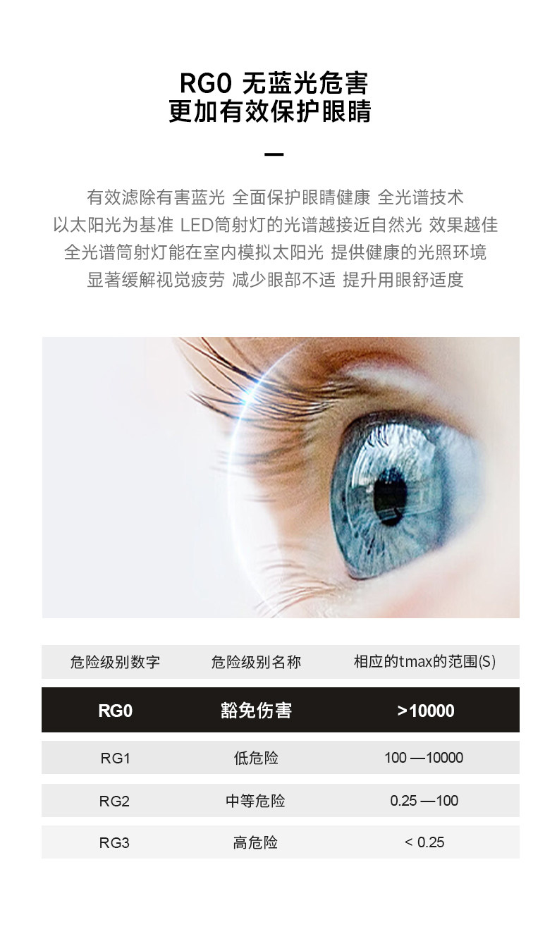 包豪斯明装磁吸轨道灯不锈钢银色客厅照明泛光灯免吊顶长条无主灯