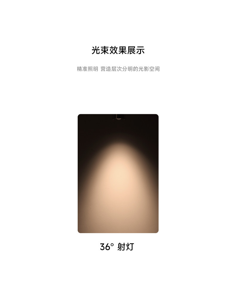 可拉伸不锈钢射灯嵌入式包豪斯银色可调角度伸缩折叠中古客厅智能
