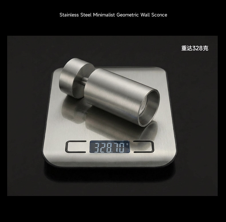 包豪斯明装射灯不锈钢银色可调角度镀锌管线侧孔挂板客厅天花工业