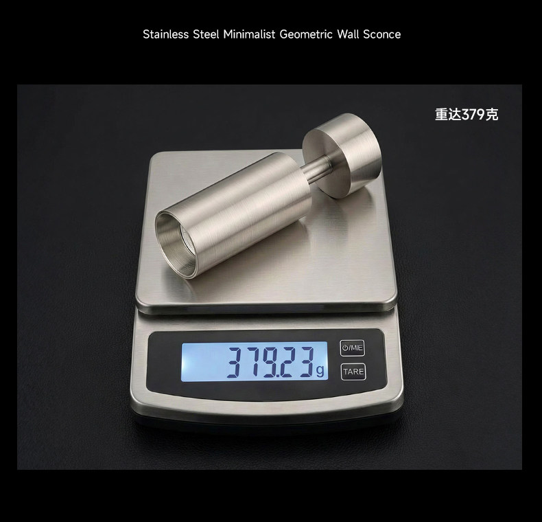 包豪斯明装射灯不锈钢银色中古工业可调节角度客厅天花极简无主灯