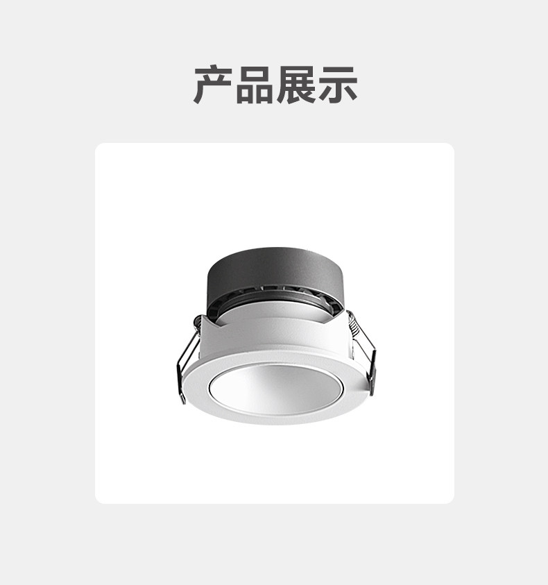 防水射灯浴室卫生间防水筒灯防雾铝扣板嵌入式天花led厨房智能