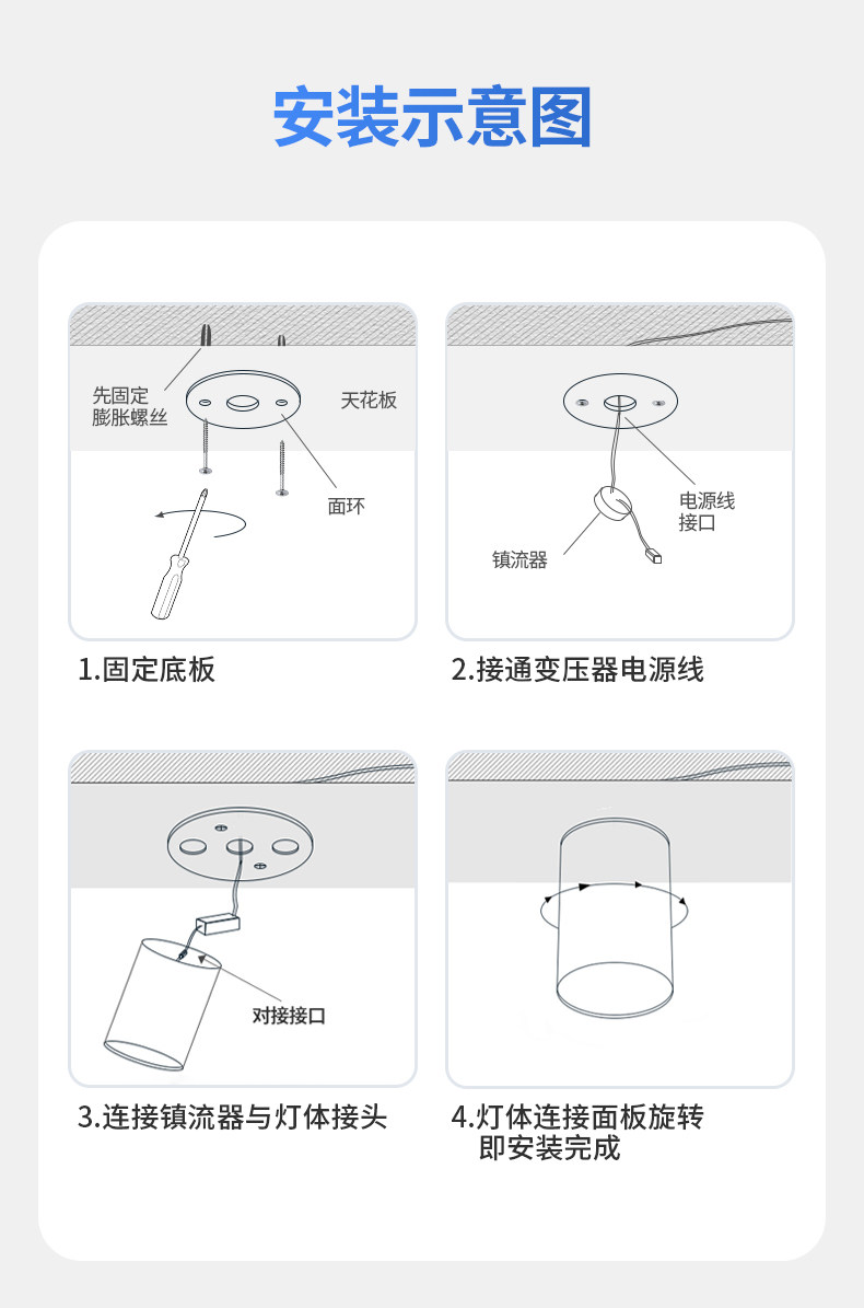 黑色明装防眩射灯筒灯天花led圆桶免开孔吸顶客厅卧室玄关cob智能