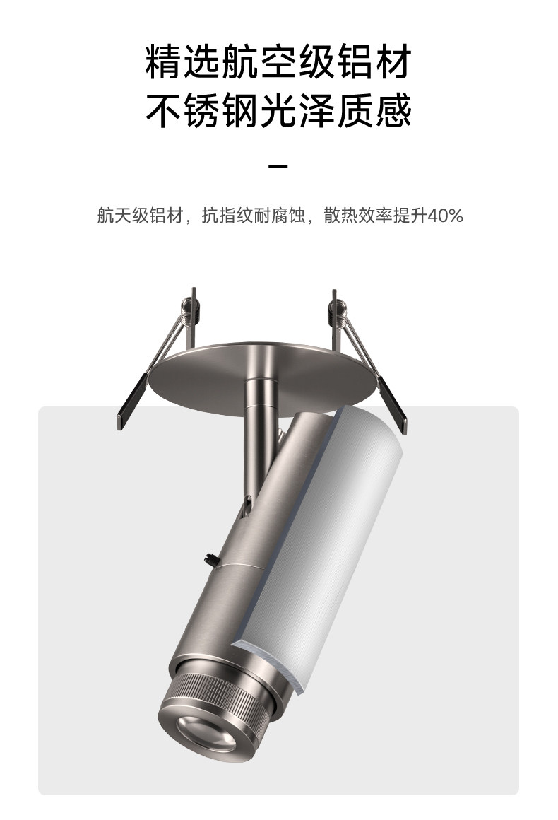 LED投影灯射灯图案定制文字古诗词中古包豪斯不锈钢地面背景切光