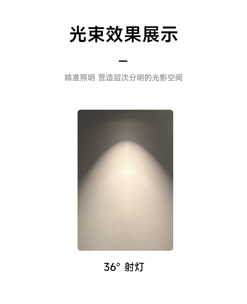 明装led射灯连体双2头防眩吸顶多头家用客厅智能长条免开孔导轨道