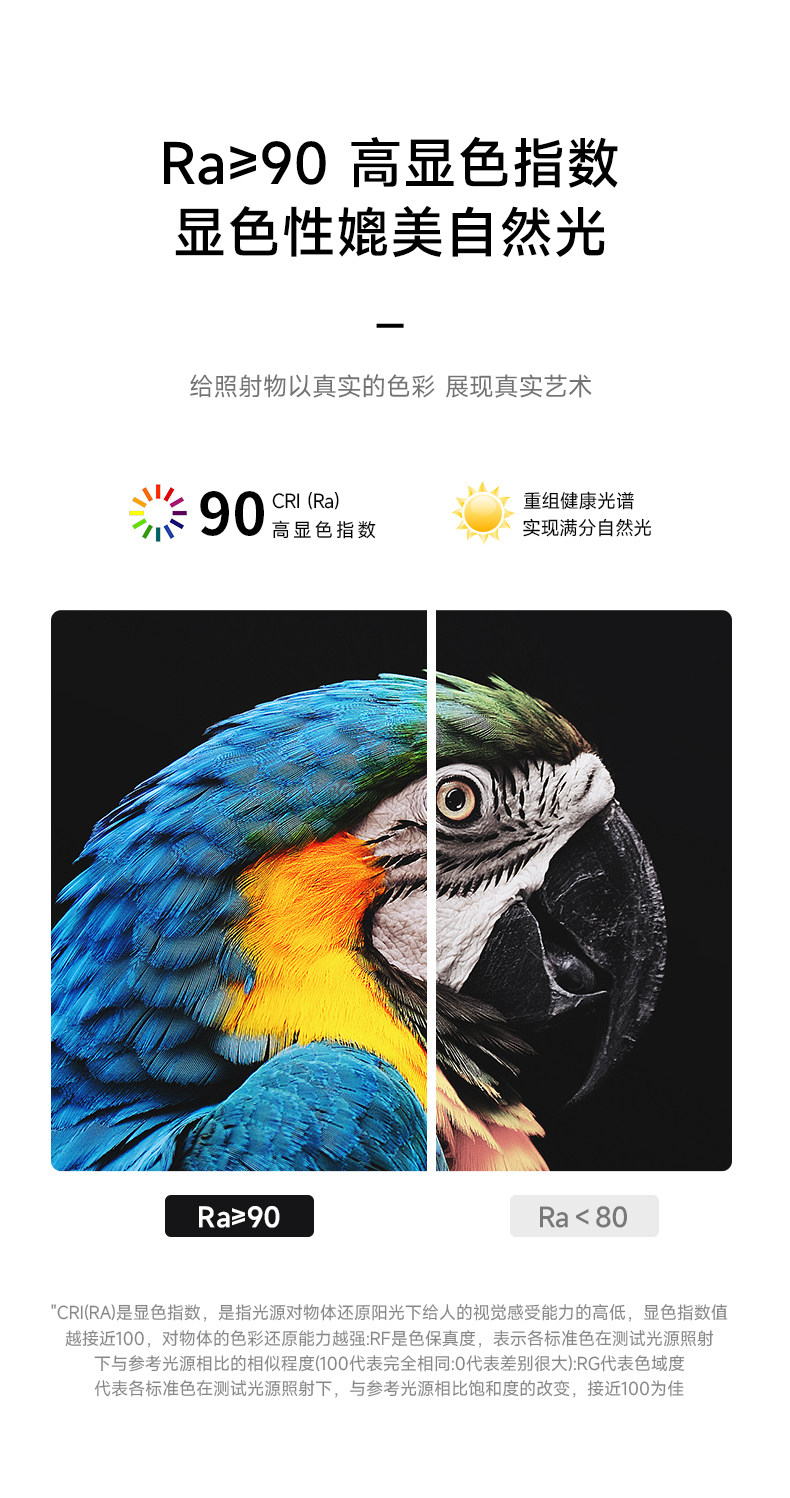 天际线灯极简钢带无主灯线条灯带线性灯钢条丝灯led现代创意客厅