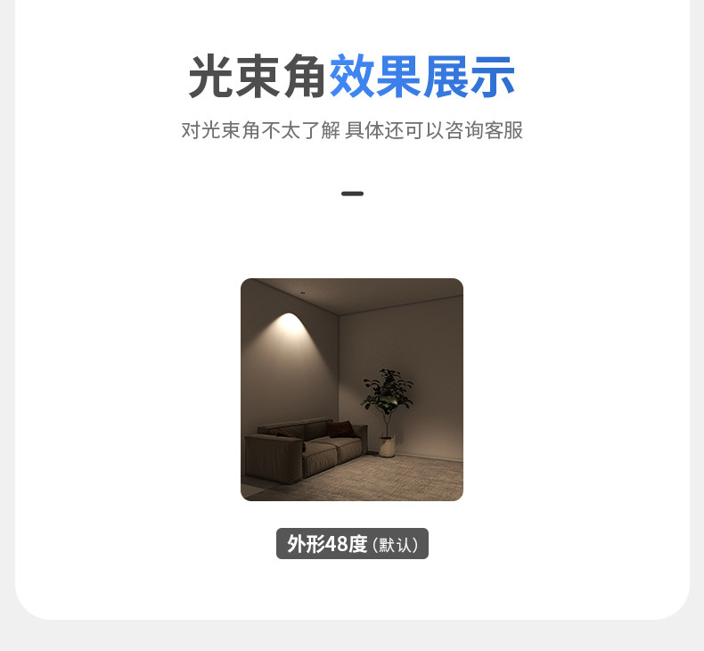 超薄射灯嵌入式洞灯矮吊顶led家用防眩矮款牛眼灯客厅天花洗墙灯