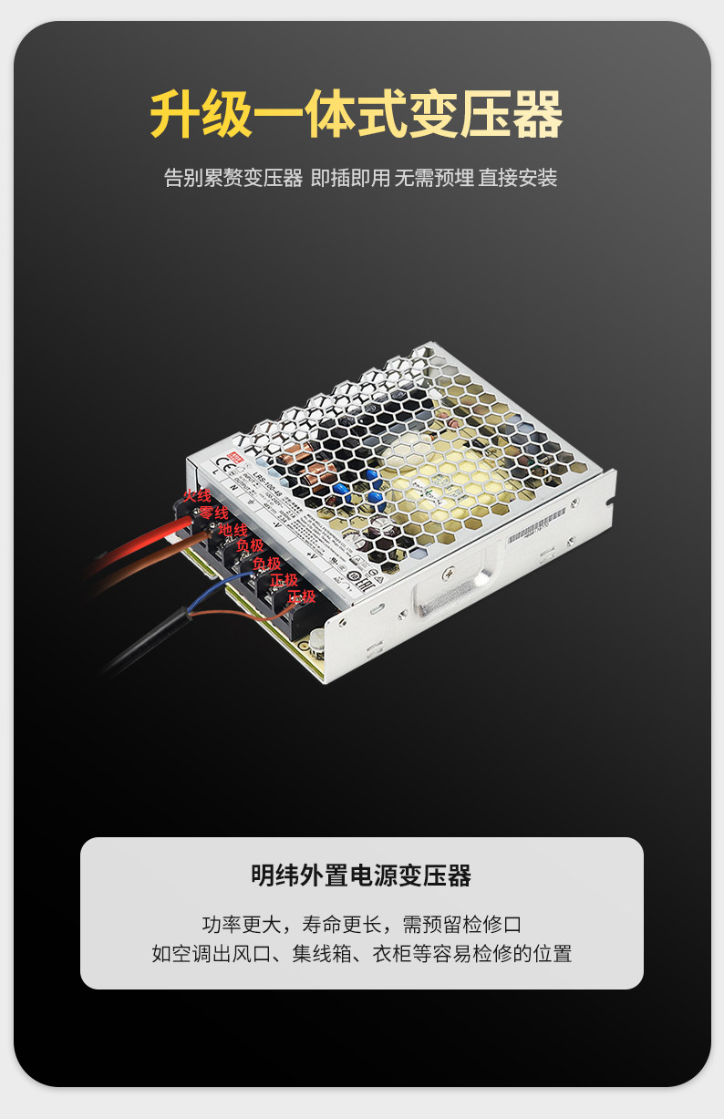 led硅胶灯带低压24V可弯曲造型明装式线形灯线条灯柔性灯槽线性灯