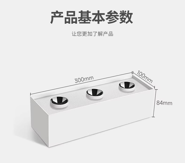 三头明装斗胆灯筒射一体客厅主灯射灯筒灯卧室吸顶盒子灯防眩高亮
