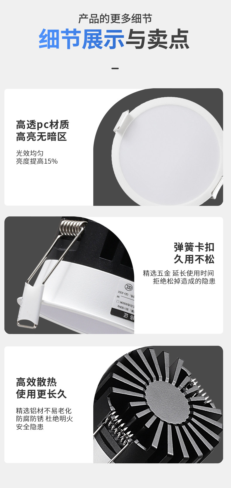 超薄窄边框筒灯嵌入式led家用天花灯走廊玄关桶灯洞灯智能家用led
