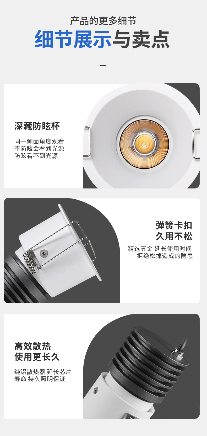 防水防眩小射灯嵌入式55开孔奶油风led阳台厨房卫生间浴室无主灯
