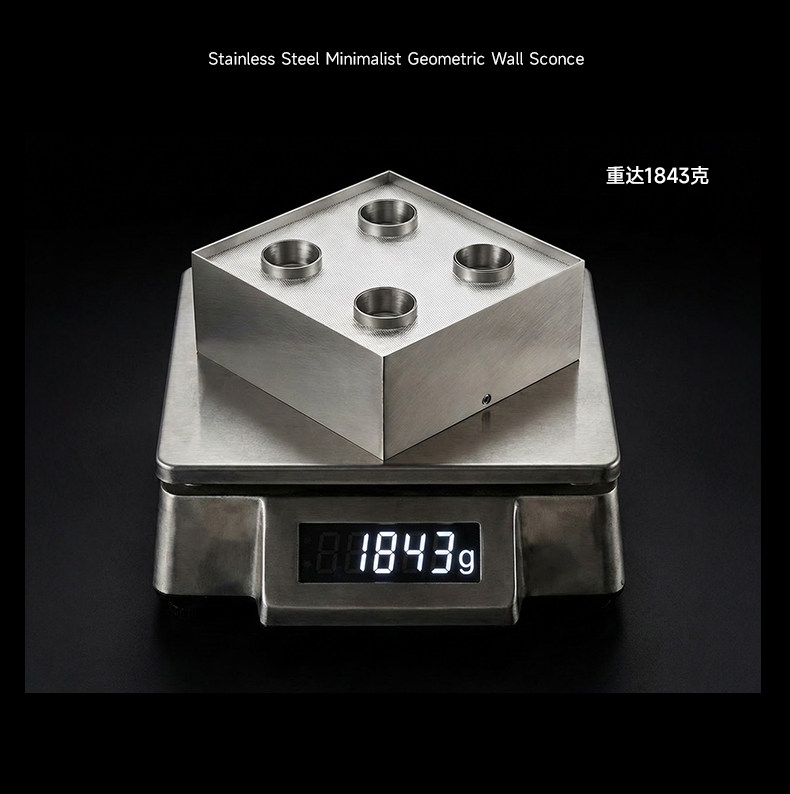 明装斗胆灯包豪斯吸顶灯四头不锈钢色筒射一体超薄防眩免开孔护眼