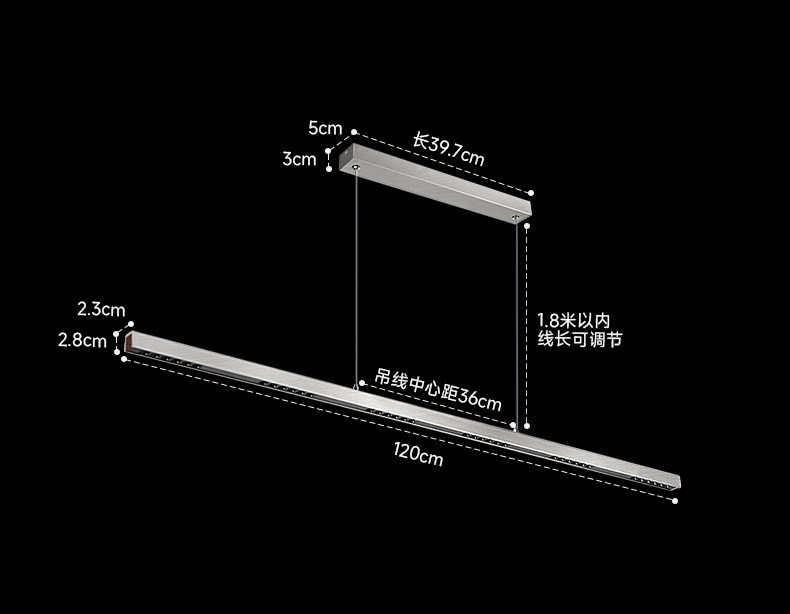 中古包豪斯餐厅吊灯现代简约吧台餐桌灯北欧不锈钢银色一字长条灯