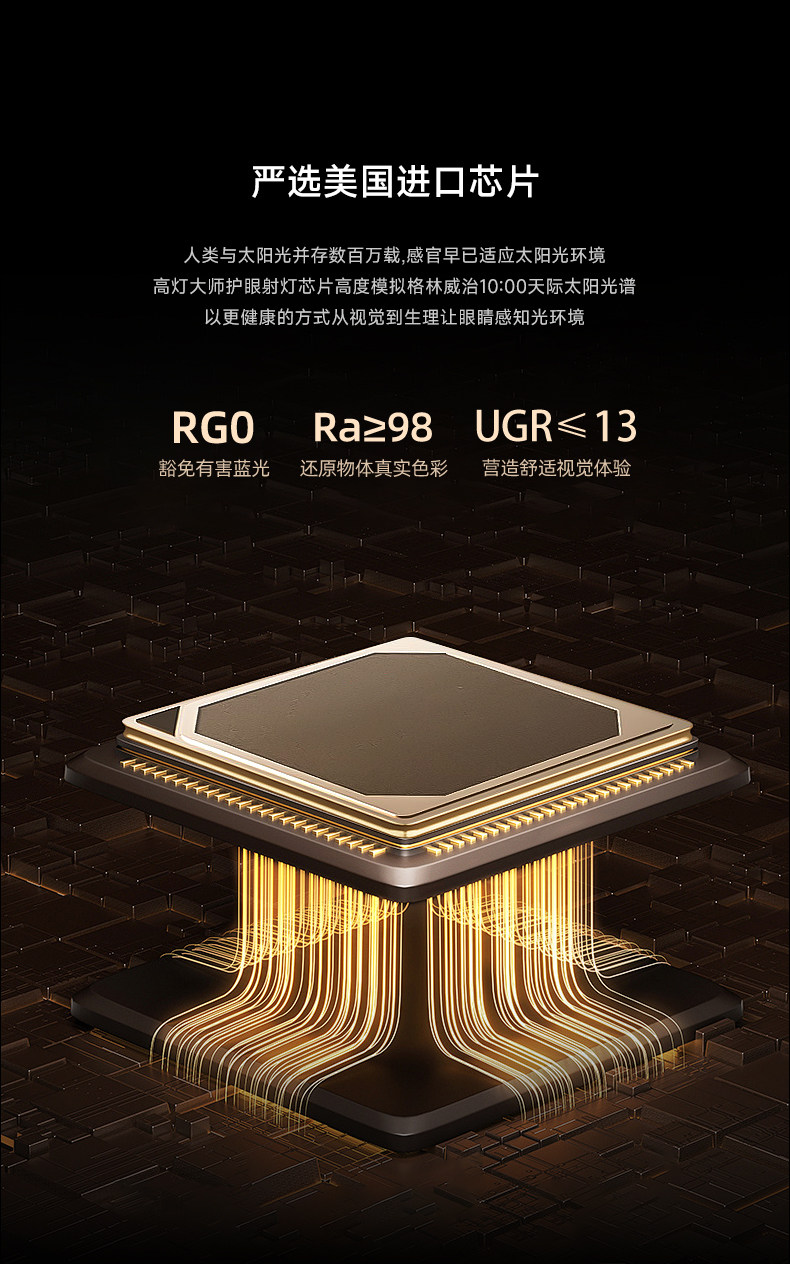 包豪斯吸顶灯不锈钢银色客厅卧室灯护眼中古冰块创意设计明装式