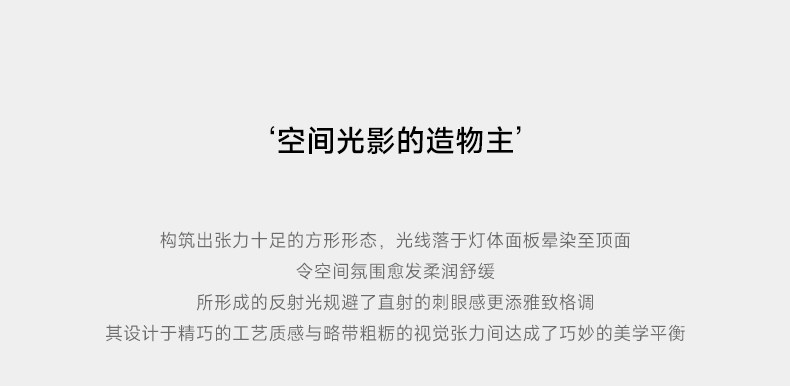 明装射灯包豪斯多巴胺孟菲斯芋紫中古紫色角度可调客厅卧室吸顶式