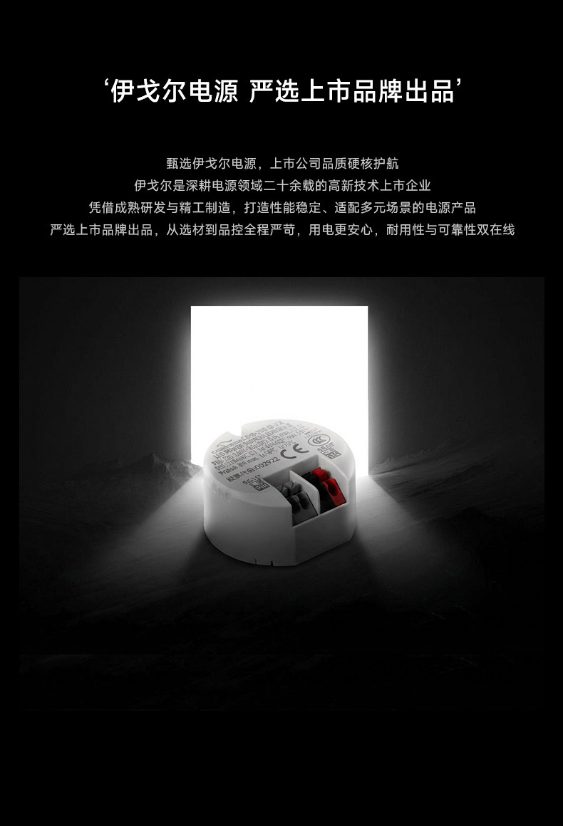 包豪斯明装射灯红色不锈钢孟菲斯多巴胺小孔出光吸顶式客厅卧室