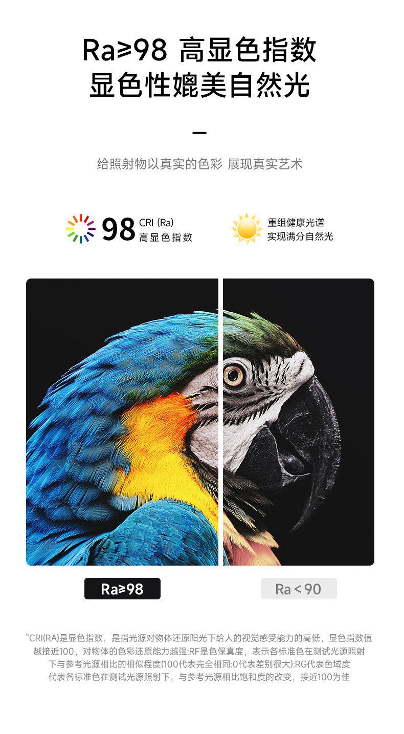 天际线灯轨道灯COB钢带灯射灯明装创意线性灯客厅极简无主灯