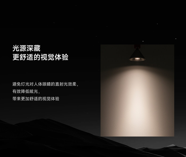 明装射灯包豪斯红色不锈钢色孟菲斯客厅卧室洗墙吸顶灯创意多巴胺
