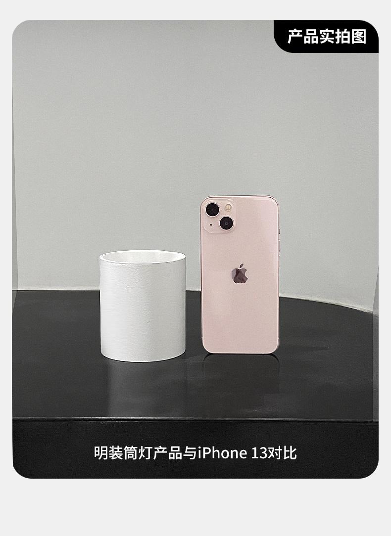 防水明装筒灯浴室阳台厨房卫生间防潮防雾吸顶灯防眩led无主灯