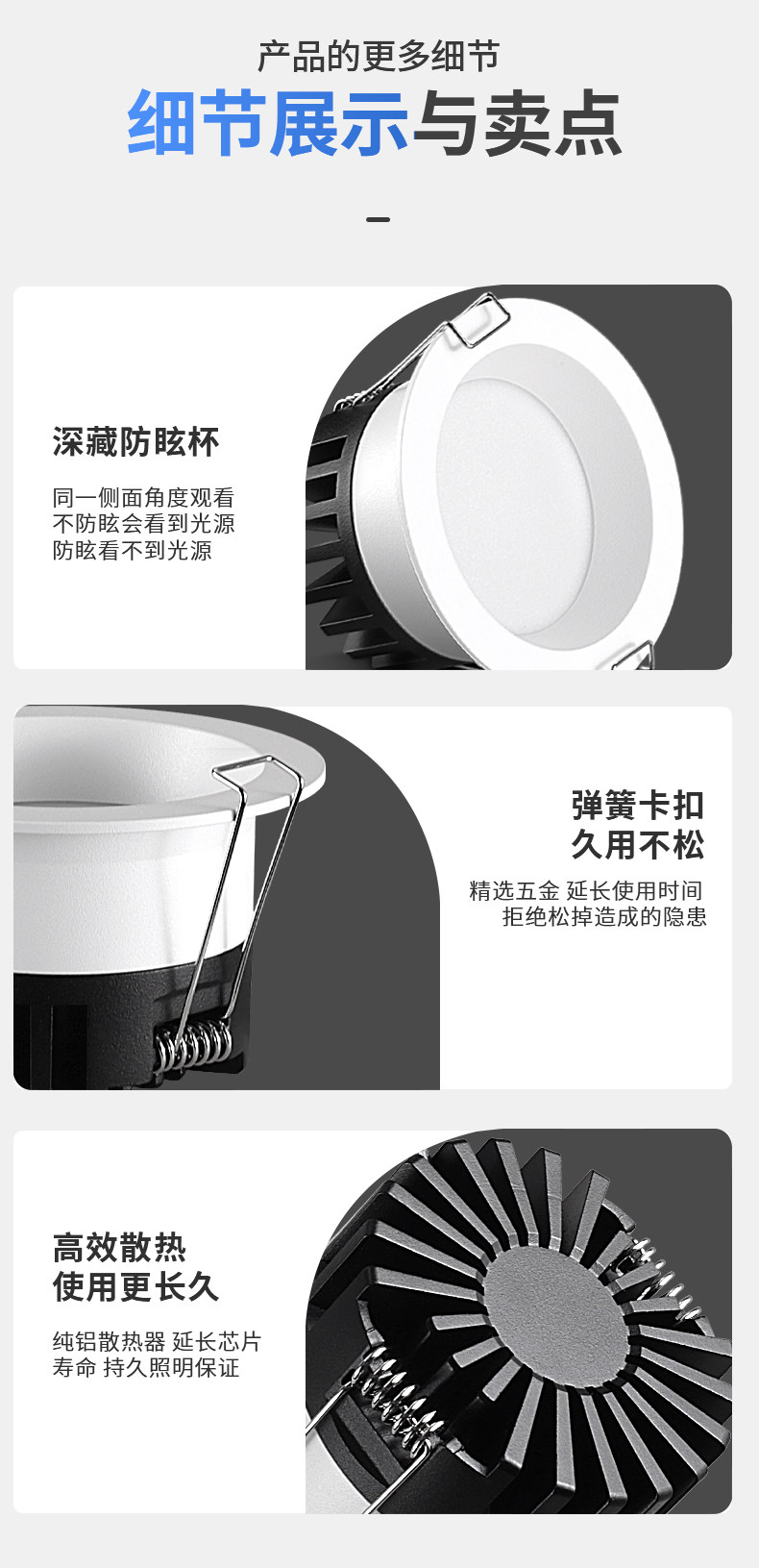 高灯大师筒灯宽边开孔90mm深杯防眩嵌入式防雾天花厨房卫生间智能