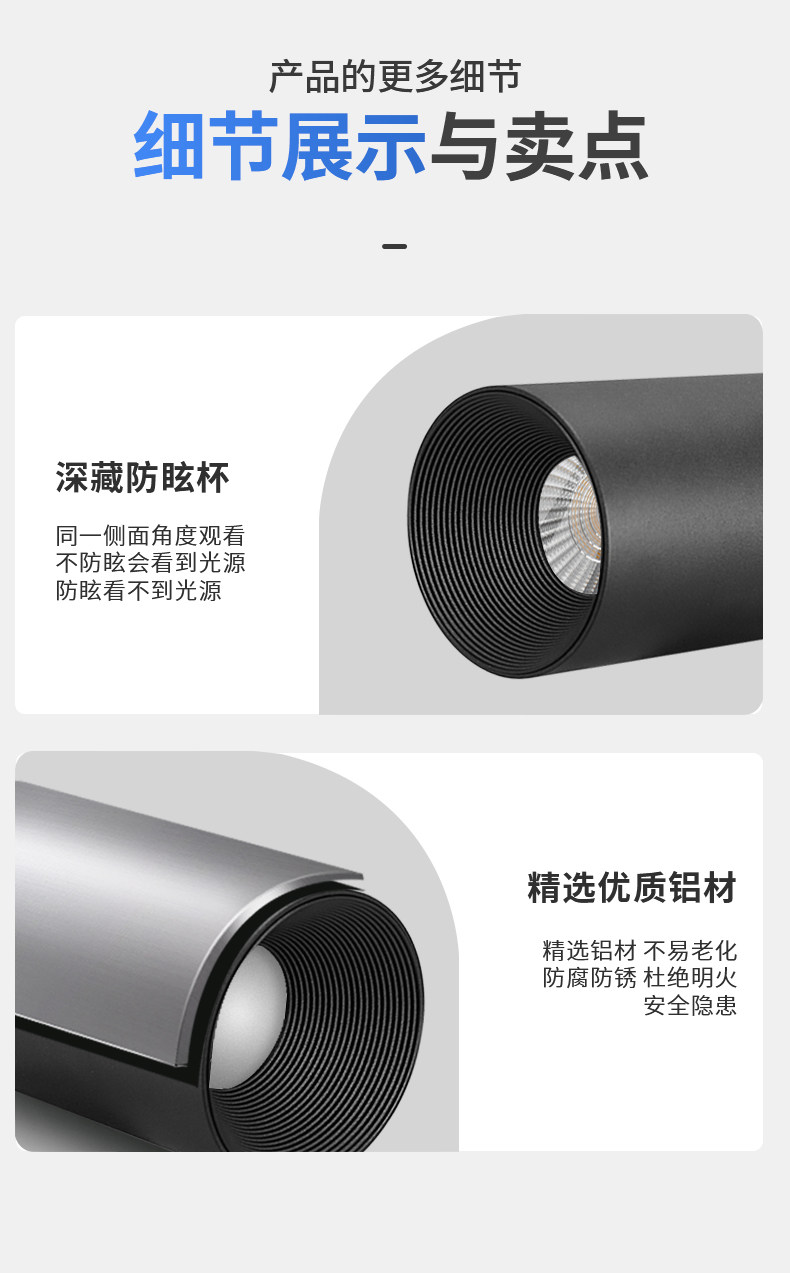 黑色明装防眩射灯筒灯天花led圆桶免开孔吸顶客厅卧室玄关cob智能