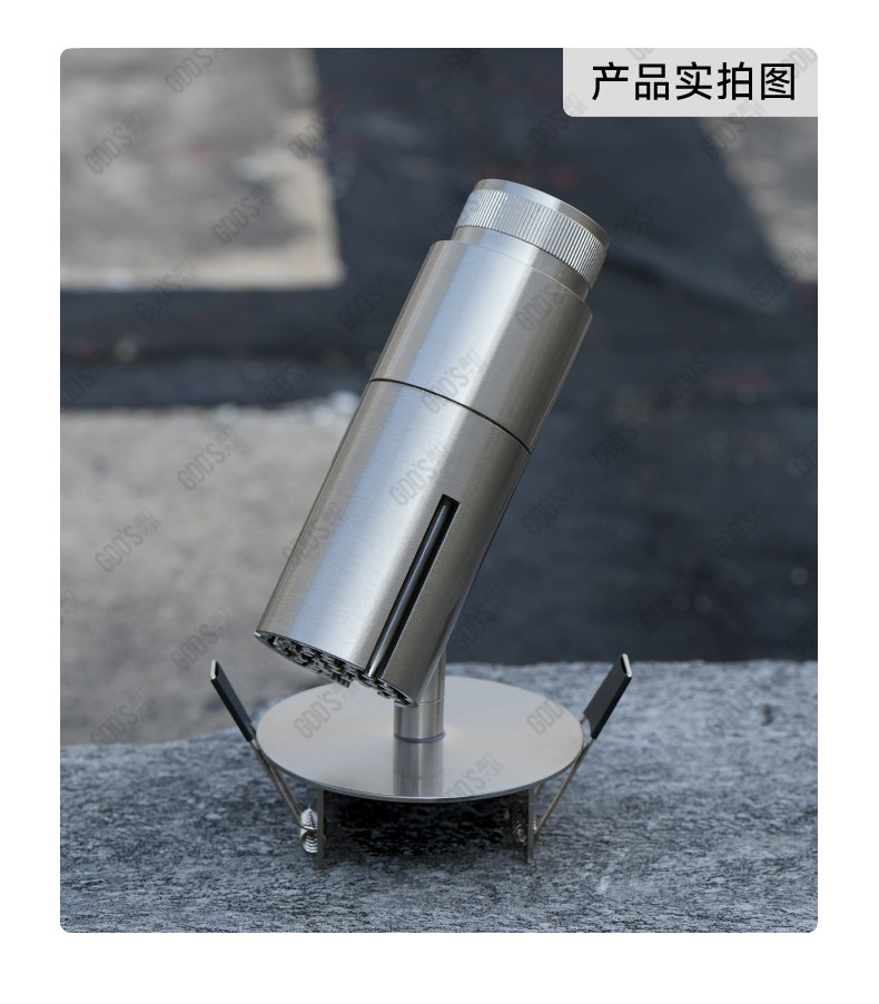 LED投影灯射灯图案定制文字古诗词中古包豪斯不锈钢地面背景切光