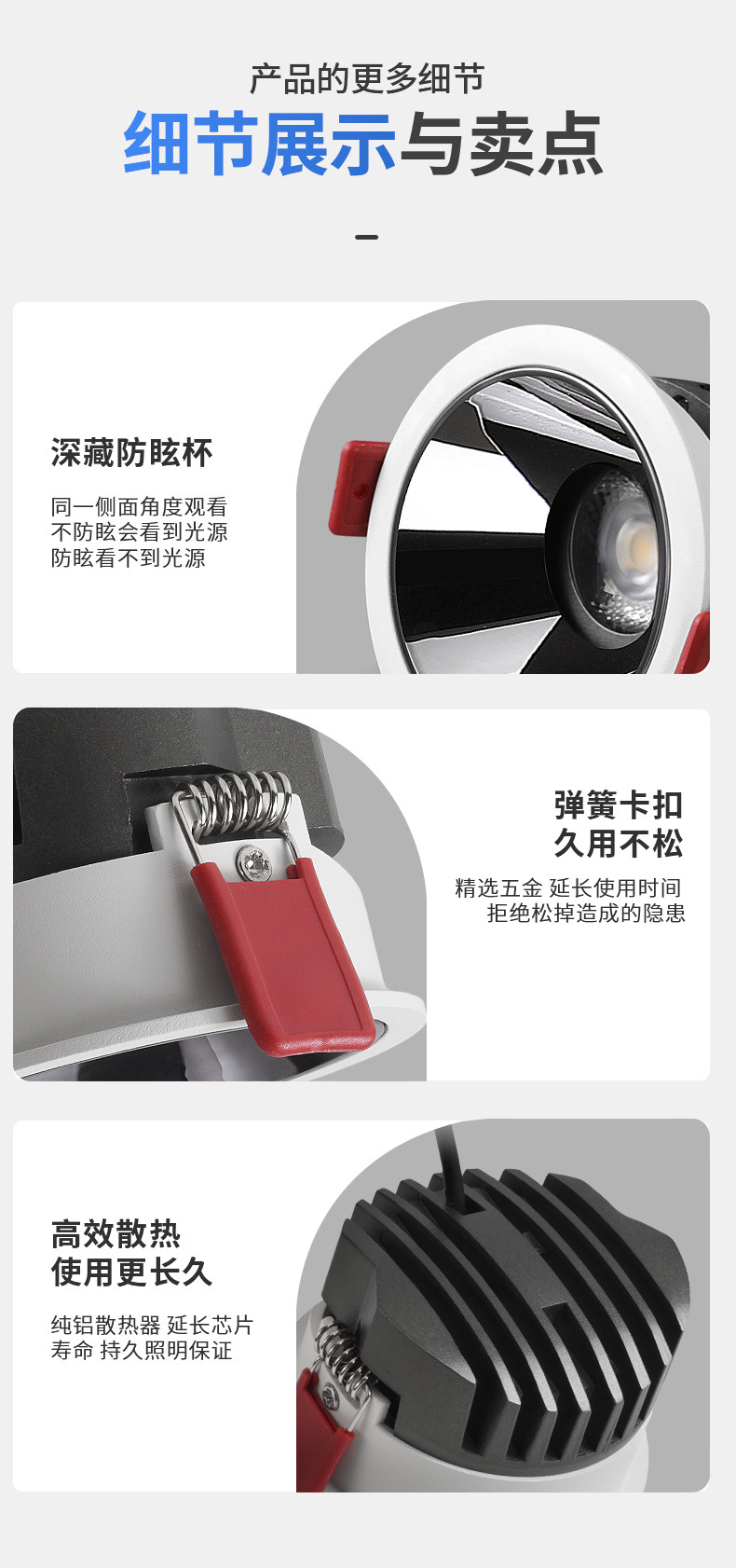 超薄射灯嵌入式洞灯矮吊顶led家用防眩矮款牛眼灯客厅天花洗墙灯