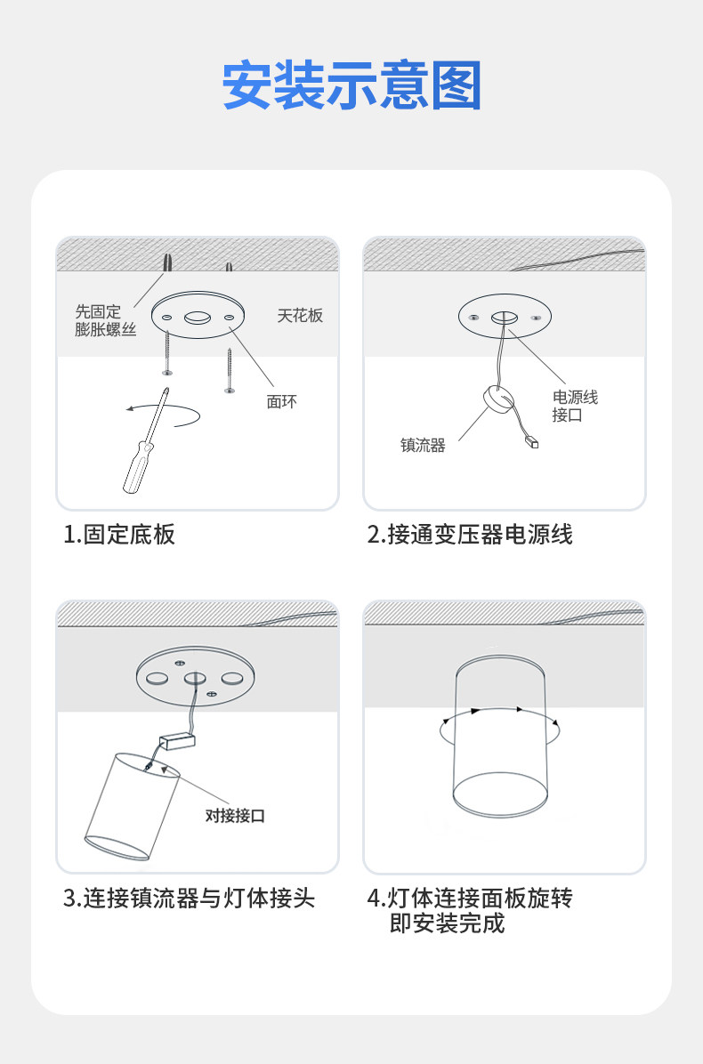 圆形见光不见灯明装深藏防眩射灯具吸顶式家用客厅阳台卧室无主灯