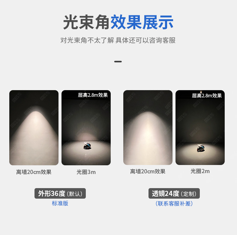 防水防眩射灯防雾深藏天花灯LED防潮淋浴室厨房卫生间厕所湿区cob