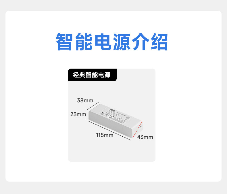 卫生间防水筒灯嵌入式75mm深杯防眩全光谱防雾厨房铝扣板吊顶透镜